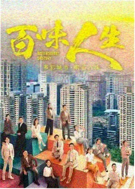 奇幻冒险动画精选