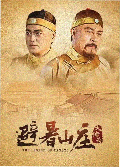 高清怀旧动画片